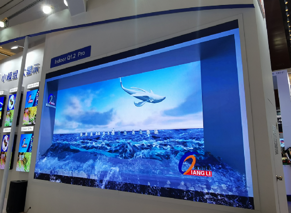 IFC2021؁sСgLEDЈȻhĶƷ