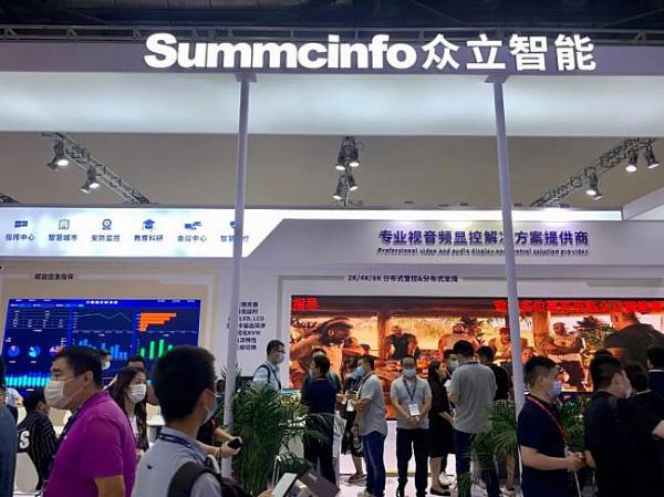 SummcinfoܘO·ֲʽϵyWǈInfoCommչ