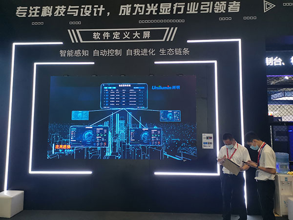 IFC2021ϣP0.X mini-led푼Y̖