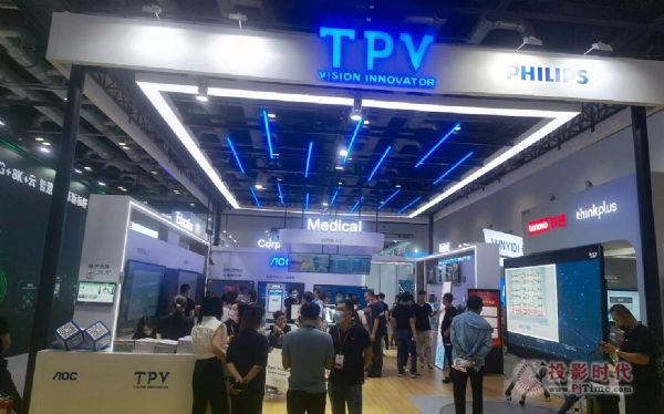 c(din)B(ti)TPV ڽ@౱InfoComm China 2021