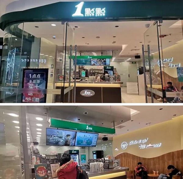 حAOC(sh)֘vһcc̲꣬D(zhun)۵ꂀԻIN