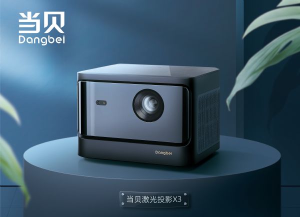 2021ЇΑB(ti)(chung)·ʽe (dng)ؐͶӰX3x2021Ȯa(chn)Ʒ