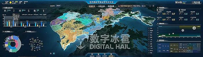 ǻ۽ͨ(sh)֌\IOCҕ-4нY(ji)(gu).png