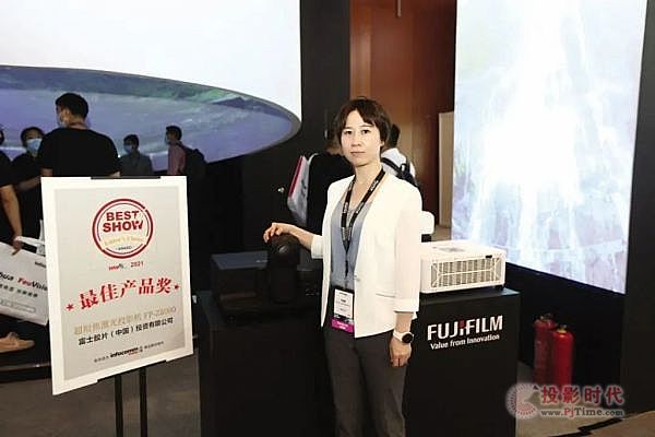 ʿzƬ360ȫʽӰ񷽰@GǈInfoComm Chinaչ - R{ҕ 