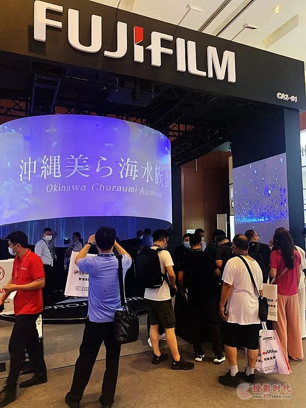 ʿzƬ360ȫʽӰ񷽰@GǈInfoComm Chinaչ - R{ҕ 
