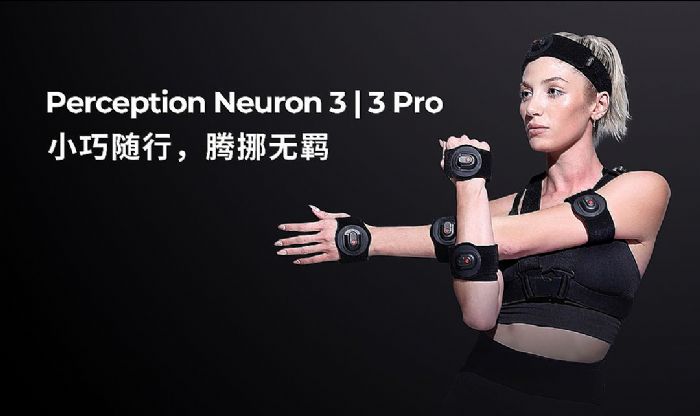 Zvʽlȫһ׽ϵyPN3 & PN3 Pro