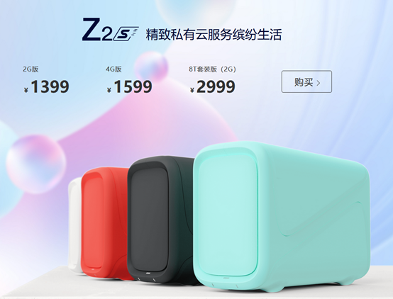 Ogl(f)ƷZ2S/Z4˽_ИI(y)¸