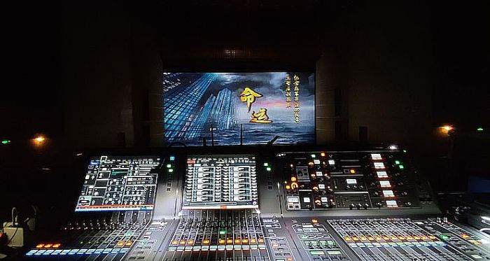  | Yamaha RIVAGE PM7 脡Ժԭ脡\