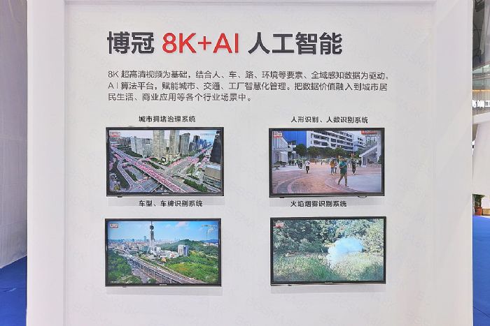 8K+5G+AIzCలṩȫ·׽Q