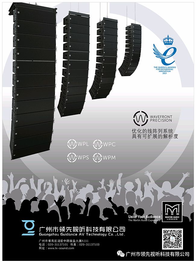 MARTIN AUDIO lN WPS  SXC118 εɫ汾