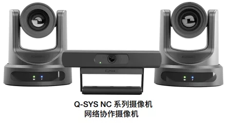 QSCƷQ-SYS NCϵоWjhfzC
