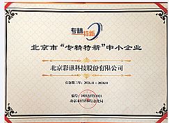 ӍƼJ鱱С¡СI