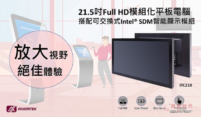 ӍƼ21.5FHDģK|ƽXITC210MۑI