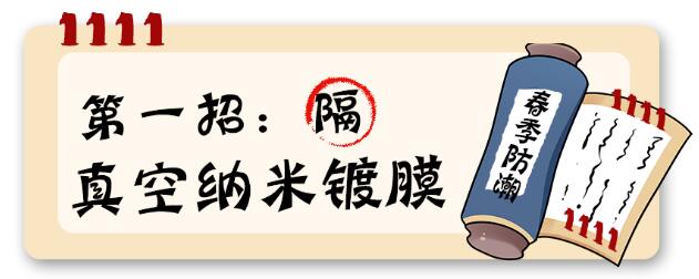 ֹ꣬LEDܳôk늽㡰pȭ