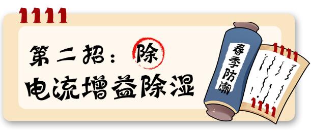 ֹ꣬LEDܳôk늽㡰pȭ