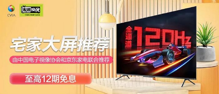 2022늮aƷ̭fQ]ָϡ618ذl