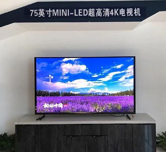ϣ_Ӡ^Гʮ塱cаlӋĿɹMini-LEDֱ@4KҕxҿƼӋɹ·Є