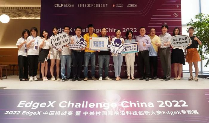 2022 EdgeXЇ(zhn)ِʽ_ĻӢؠyИI(y)߅(chung)