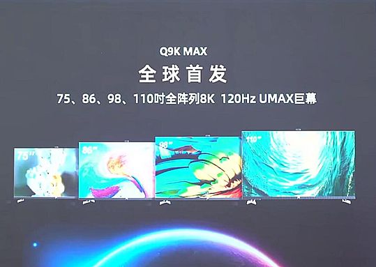 13000Ԫ98ӢĻ߀