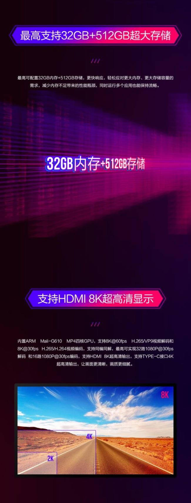 Ʒ | ҕ̩RK3588ƽ_ȫܽKAIoT-3588A