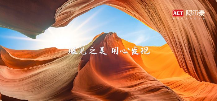 һxAET̩΢g@ʾO