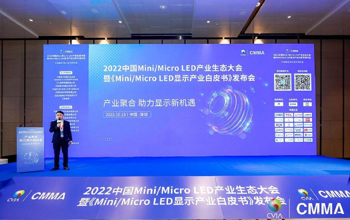 2022 ЇMiniMicro LEDaIBߡMini/Micro LED@ʾaIƤlɹek