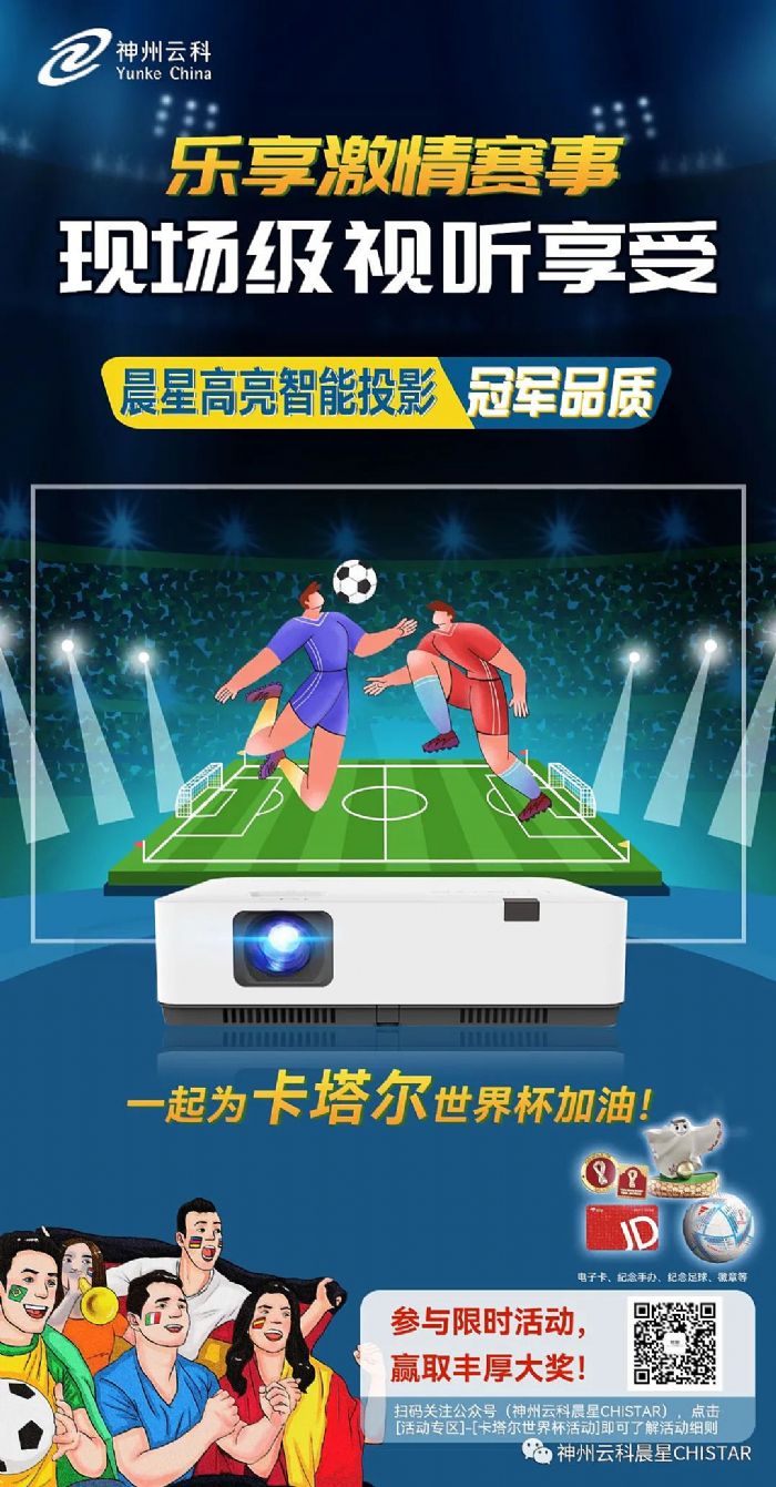 2022籭^ָِ