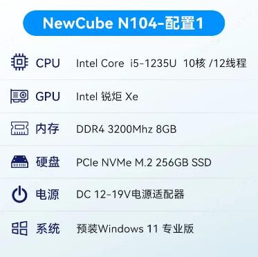 ֵܡƷ|Ҫ΢N104 Mini PCȫWuy
