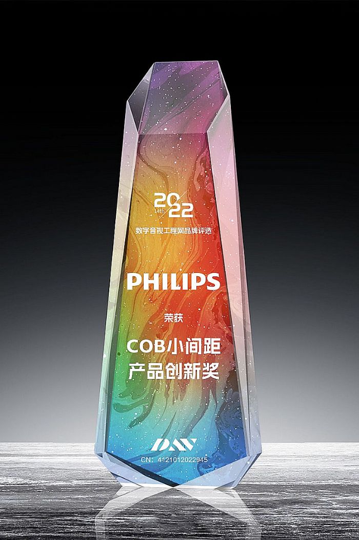 ݈قحwǻ@ث@2022ȡ(sh)֘(bio)-ʮƷơCOBСg-a(chn)Ʒ(chung)ª