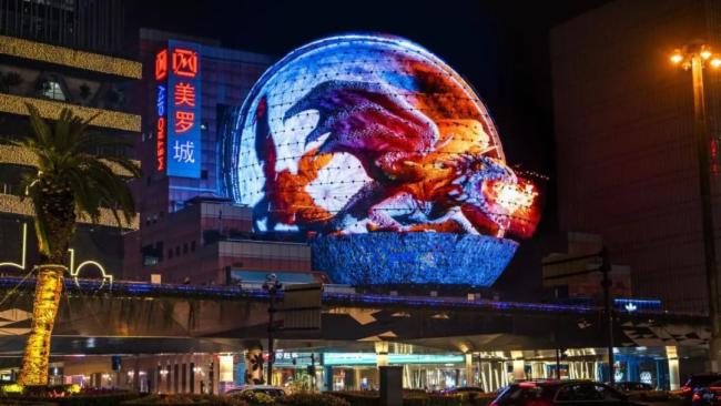 ʡJ~J늫@V|ʡHDR 8K LED@ʾ̼gоYJ