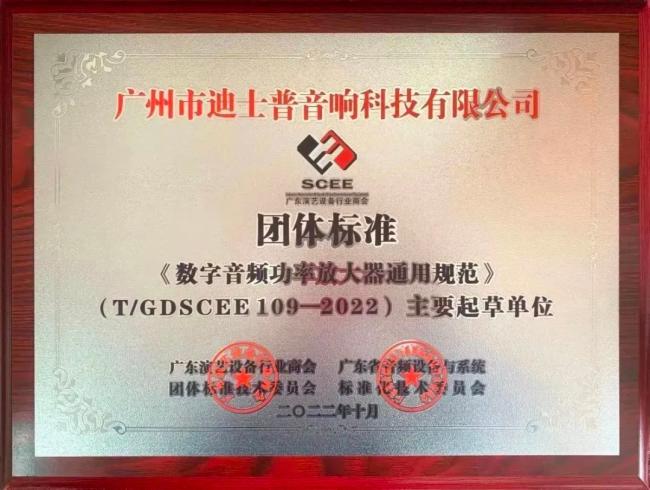 ʿI | ¾2022зh2023áƲ