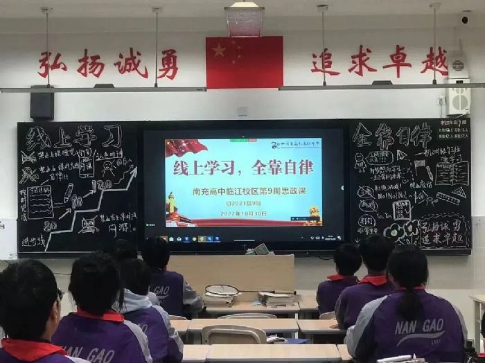 TCL x ϳ߼ЌWǻnýO