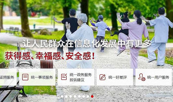 (sh)Ї(gu)O(sh)錣(zhun)@Ј(chng)(li)C(j)
