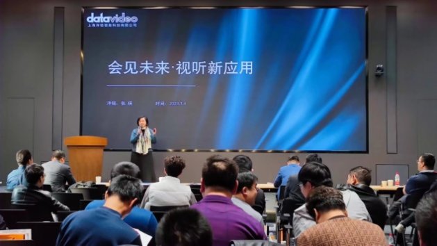 Datavideoc(hu)Ҋδ(li)ҕ ƽ_(ti)(qing)(qing)(lin)֣ИI(y)߶ҕl(hu)h
