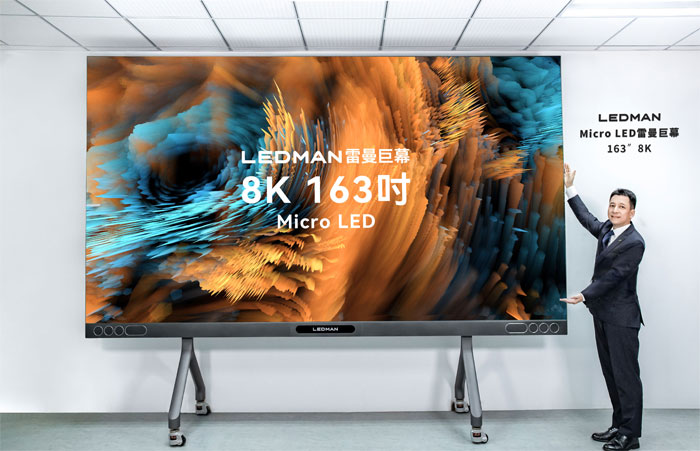 Rףmicro LEDֱ@M뱬lǰҹ