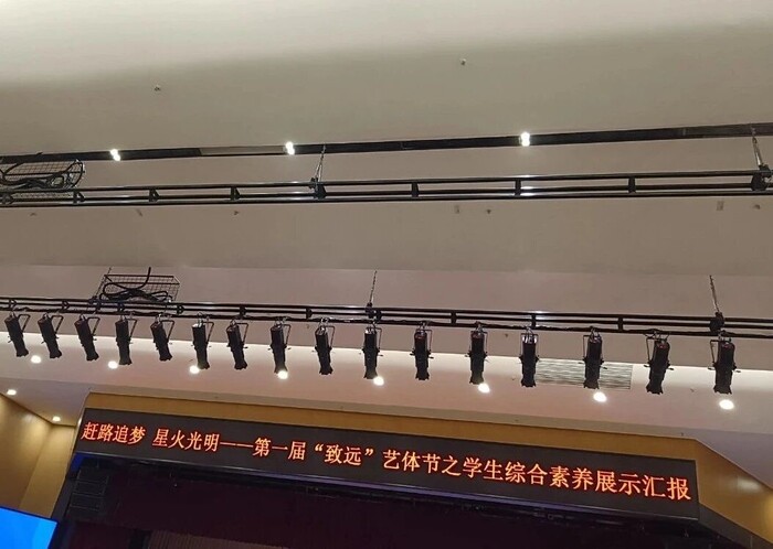 һ̿ƼнƌWоԺWУ()(ԭǴЌW)ܻd
