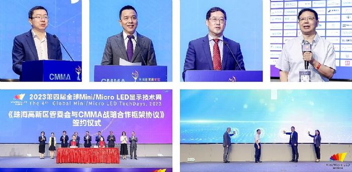 2023ČȫMini/Micro LED@ʾg(sh)ܳɹek