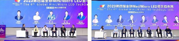 2023ČȫMini/Micro LED@ʾg(sh)ܳɹek