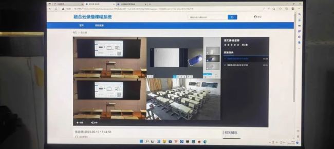 視通科技案例分享||馮家府小學錄播教室建設項目
