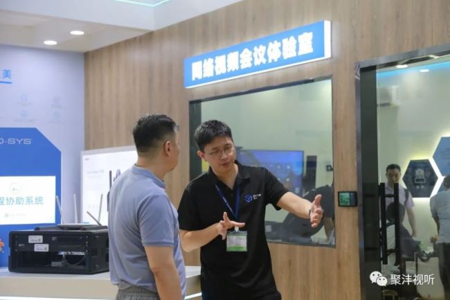 聚灃視聽廣展盛況直擊,精彩亮點引發熱潮