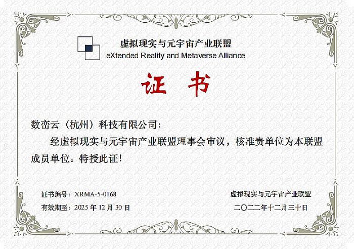 (sh)nƼͨԺ̓MF(xin)cԪa(chn)I(y)(lin)(XRMA)