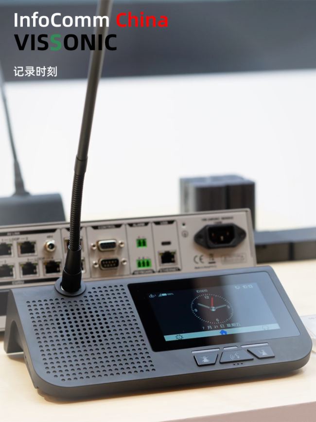h2023걱InfoCommչIҕlgδ
