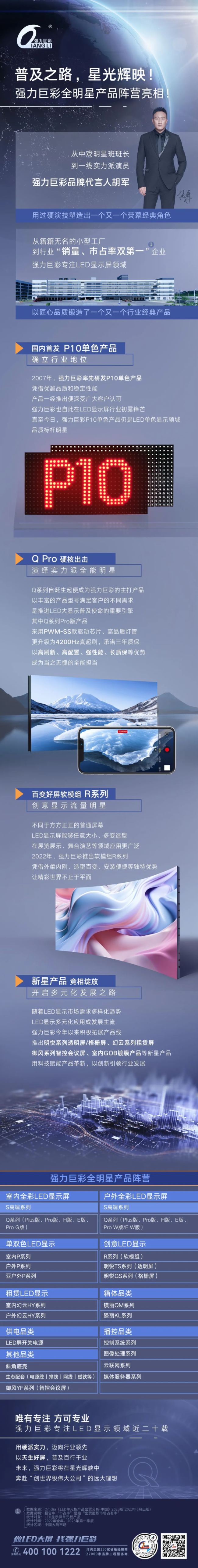 ռ֮·ǹxӳ(qing)޲ȫǮa(chn)ƷꇠI(yng)