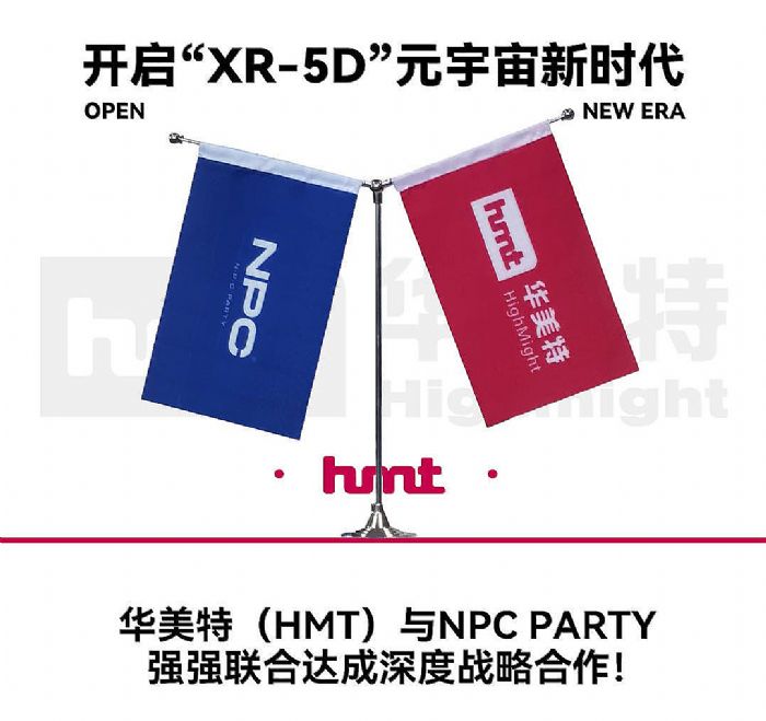 AأHMTcNPC PARTY֣ͬ피PARTYҕXgI܊ʘҕX@ʾ¸߶