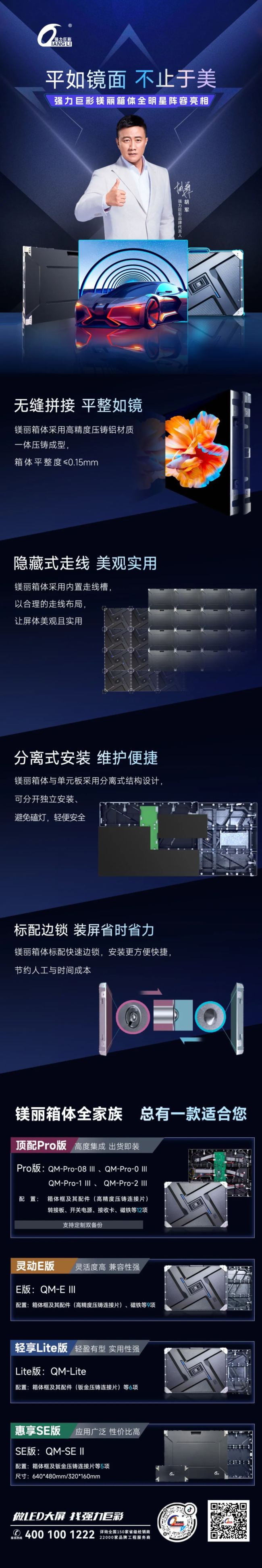 ƽR棬ֹ(qing)޲Vwȫ࣡