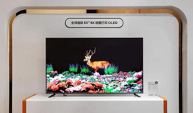 8.xOLEDo(w)FMMվCλ