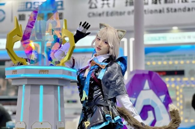 ǡ찲ۡδ(li)ʿ2023CPSEڰ(hu)
