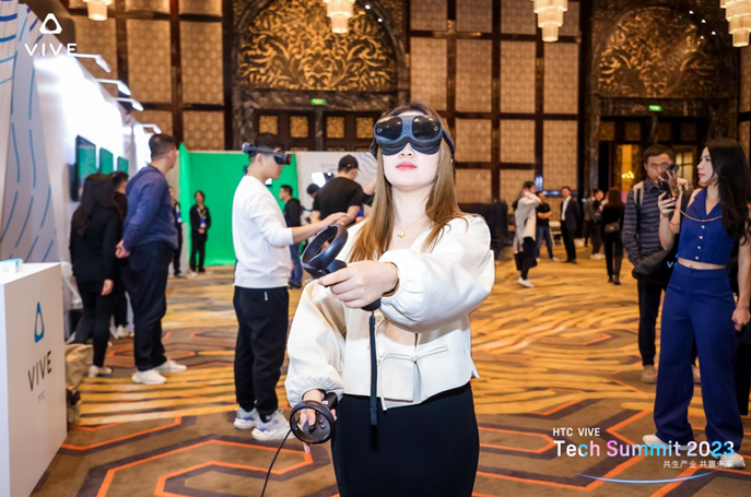 ʽB(ti) HTC VIVE Tech Summit 2023ġXRИI(y)δ(li)