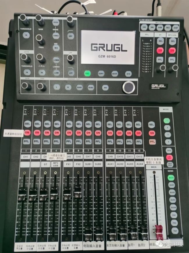 GRUGL裩ð^DױԺ