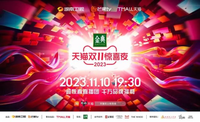 ؈p11@ϲҹ | L-Acoustics&DiGiCoo@ϲӴa